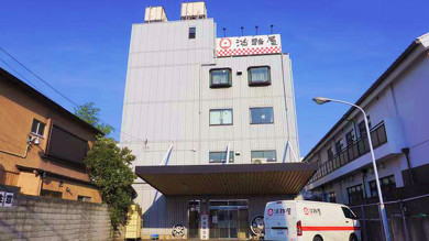 西明石駅弁のひっぱりだこ飯