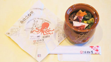 西明石駅弁のひっぱりだこ飯