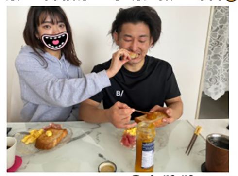 才賀紀左衛門とその新恋人