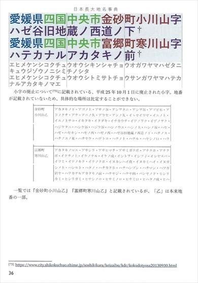 同人誌『半分寝ながらでも作れる限界飯』