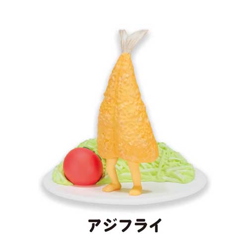 やせいのエビフライたち カプセルトイ いぬひろ