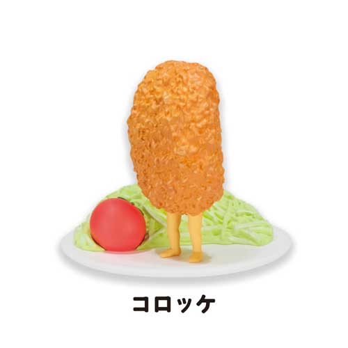 やせいのエビフライたち カプセルトイ いぬひろ