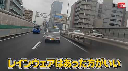 平嶋夏海、雨女としての運命を受け入れる