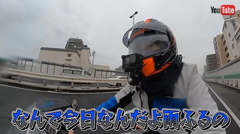 平嶋夏海、雨女としての運命を受け入れる