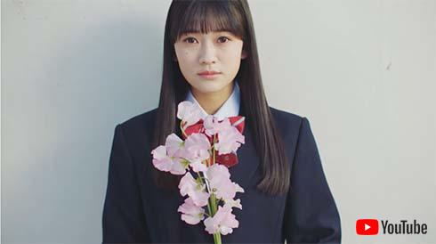 乃木坂46の5期生として新加入する6人目のメンバー奥田いろはさん