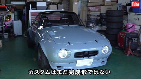 NOBチャンネル