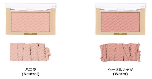 ローカースウィートレイヤーチークの画像
