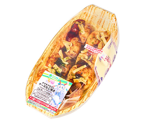 タマモクロスのチーズたこ焼き