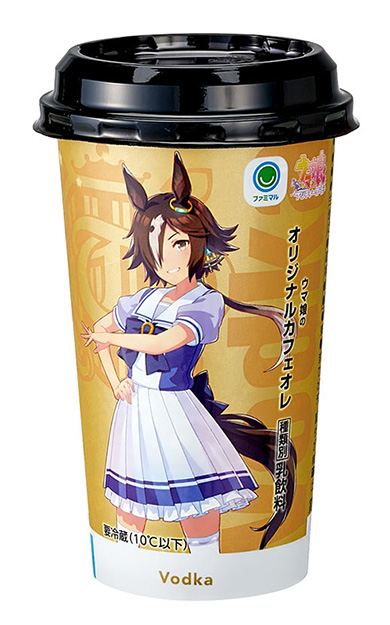 タマモクロスのチーズたこ焼き