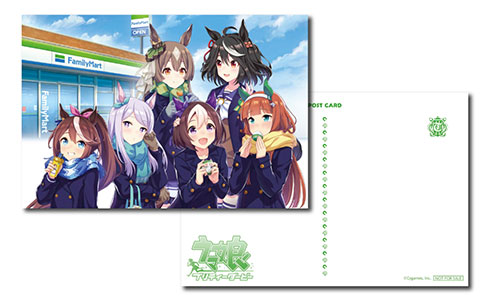 A4クリアファイル