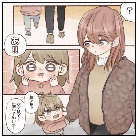 子育て 育児日記 育児漫画 寝かしつけ ワンオペ