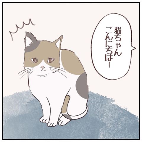 子育て 育児日記 育児漫画 寝かしつけ ワンオペ