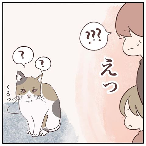 子育て 育児日記 育児漫画 寝かしつけ ワンオペ