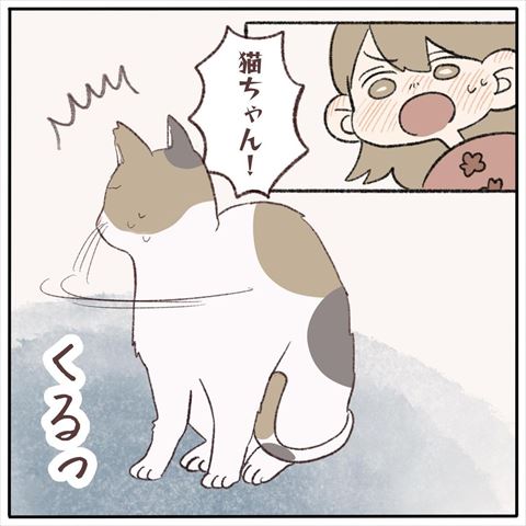 子育て 育児日記 育児漫画 寝かしつけ ワンオペ