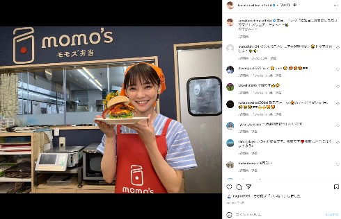 ドラマ「婚姻届に判を捺しただけですが」での倉科カナ