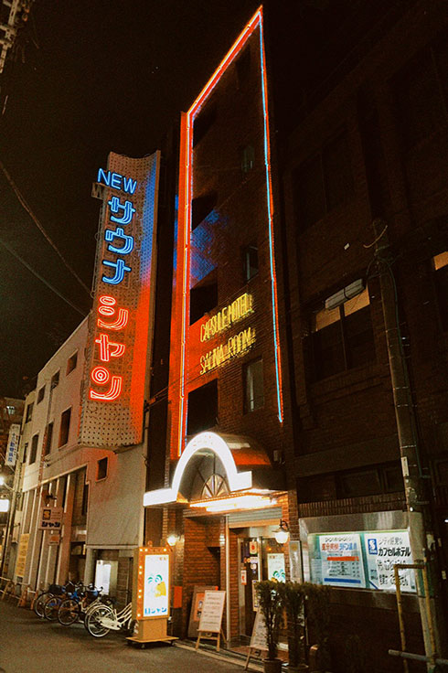 画像内テキスト