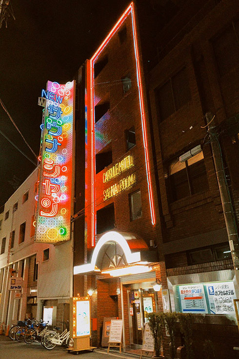 画像内テキスト