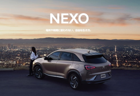 HyundaiがBEVで日本市場に再参入