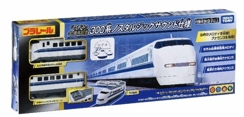 プラレール のぞみ