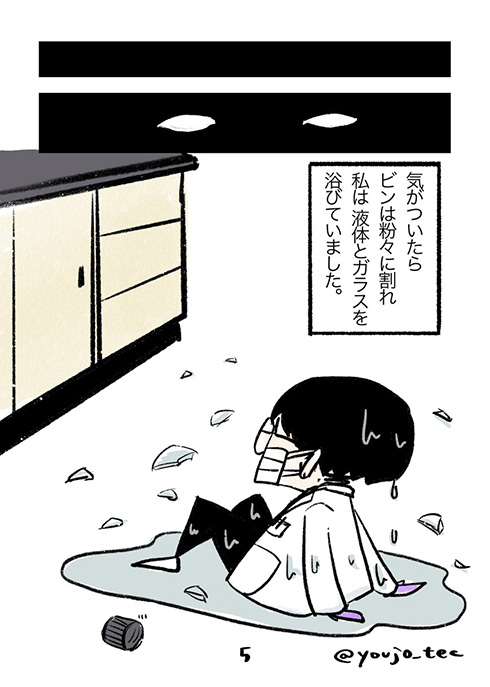 気付いたときには身体中が薬品とガラスまみれに……　大学の実験中に死にかけた体験談漫画にヒヤッとする