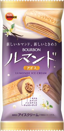 ルマンドアイス