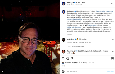 ボブ・サゲット