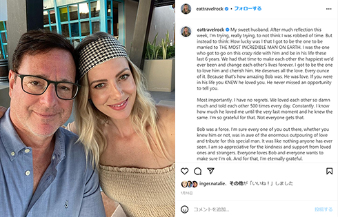 ボブ・サゲットと妻ケリー・リッゾ