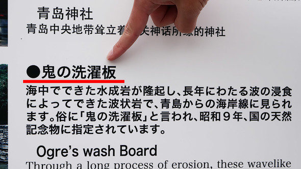 【PR】 PPIH ドン・キホーテ 情熱価格 白さ続く白 色褪せ知らずの黒 地主恵亮