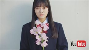 奥田いろはさん