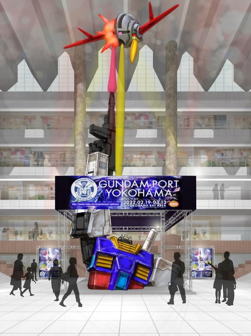 ラストシューティング