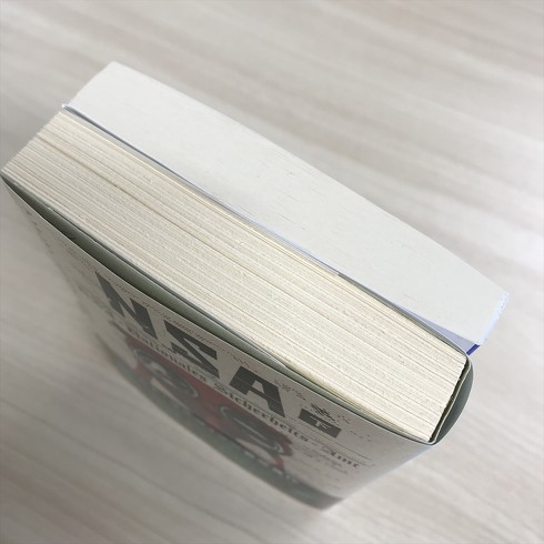ハヤカワ文庫