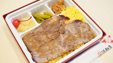 神戸駅弁淡路屋の肉めし
