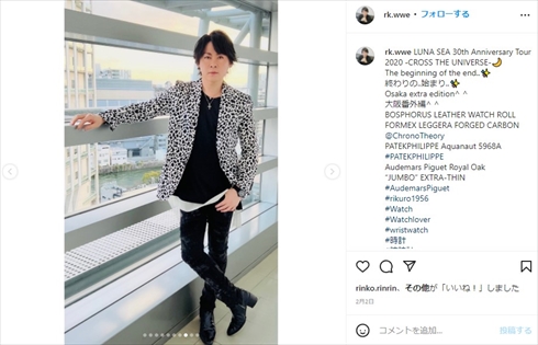 「LUNA SEA」の河村隆一さん