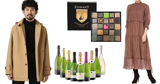 Fashion×バレンタイン タイムセール祭り