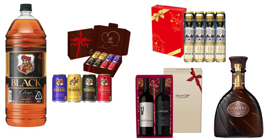 Fashion×バレンタイン タイムセール祭り