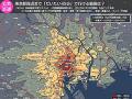 東京の都心部まで「だいたい45分」で行けるのはどこらへんまで？　を可視化した地図が面白い　意外なところも「45分圏内」に