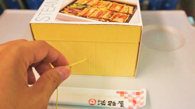 神戸駅弁淡路屋の加熱式駅弁