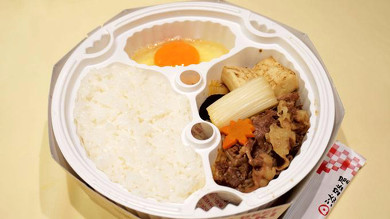 神戸駅弁淡路屋の加熱式駅弁