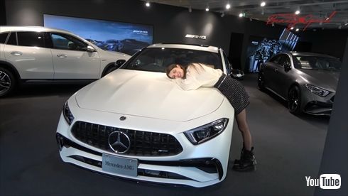 メルセデスAMG「CLS53 Edition1」を購入したマギー