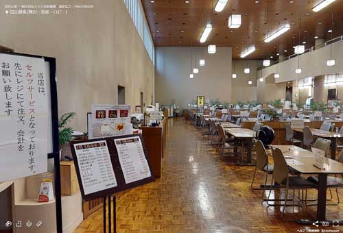 3Dバーチャル 国立劇場VR 日本芸術文化振興会