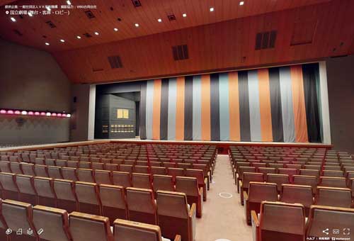 3Dバーチャル 国立劇場VR 日本芸術文化振興会