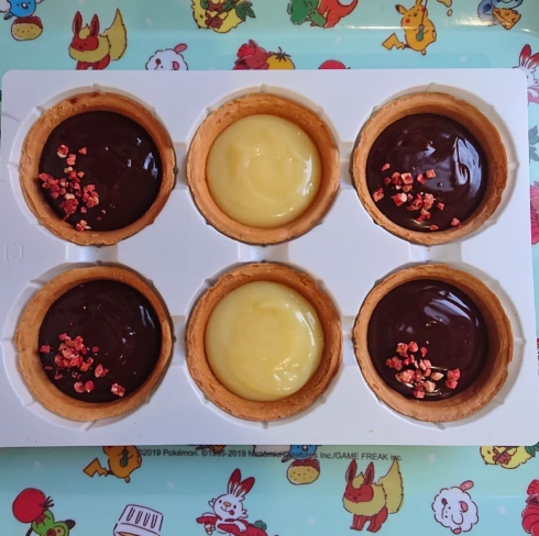 生チョコ風呂ピカチュウ