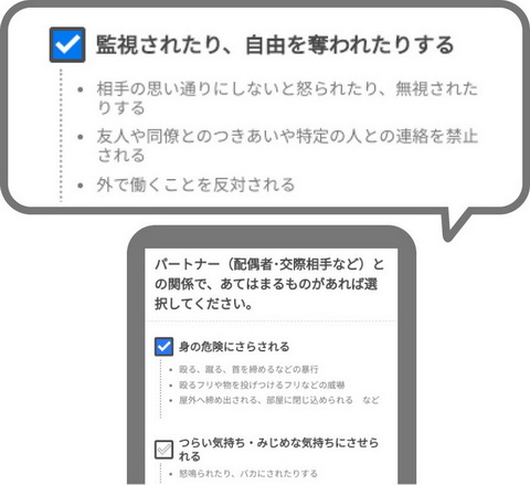 お悩みハンドブック 全国版