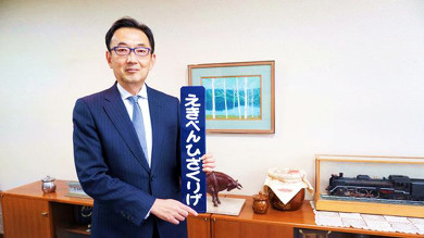 神戸駅弁淡路屋の神戸デリカ