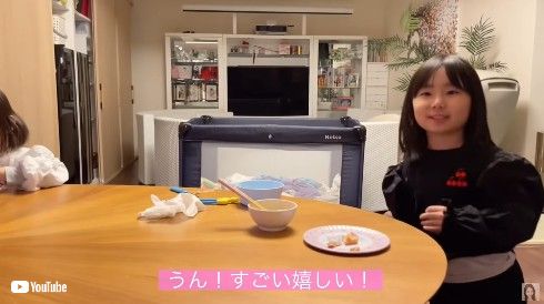 菊池瑠々の長女