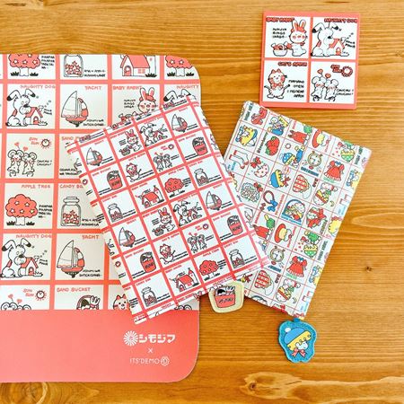 ITS’DEMO  イッツデモ シモジマ 昭和レトロ レトロ 雑貨 アイテム 日用品