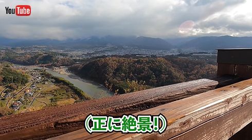 天守からの絶景