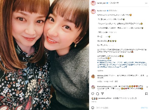 平愛梨と平祐奈