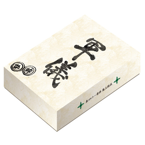 HUNTER×HUNTER』蟻編の「軍儀」が公式商品化！ 軍儀盤付きの