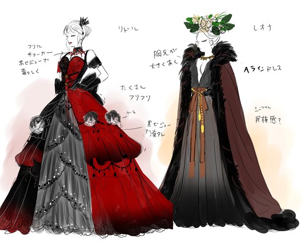 Twitterに投稿されたデザイン画